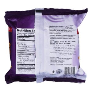 Khong Guan Biscuits - Sultana