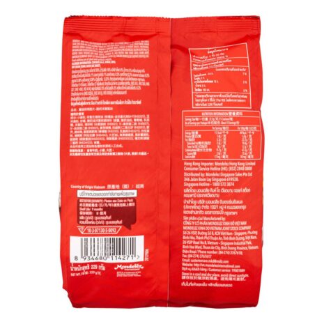 13197832_BXL1_20230718.jpg 13197832_BXL1_20230718.jpg