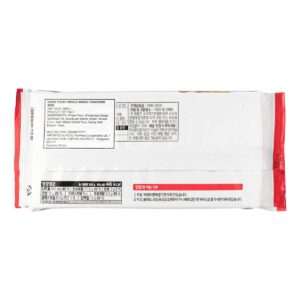 Good Today Whole Wheat Crackers