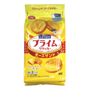 YBC Levain Prime Sandwiches - Cheddah Cheese