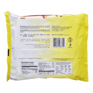 Khong Guan Sandwich Biscuits - Lemon Puff