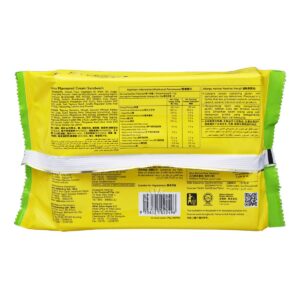 Julie's Le-Mond Sandwich Biscuits - Lemon