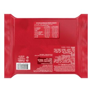 Ritz Sandwich Biscuits Multipack - Lemon Cream