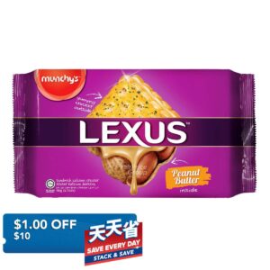 Munchy's Lexus Sandwich Calcium Crackers - Peanut Butter