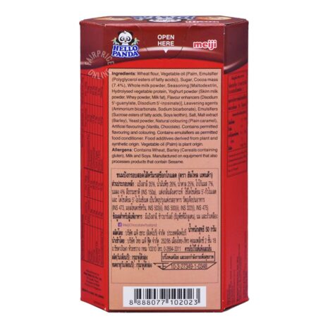 13005076_BXL1_20210426.jpg 13005076_BXL1_20210426.jpg