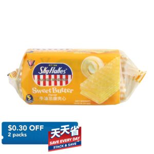 SkyFlakes Cracker Sandwich - Sweet Butter