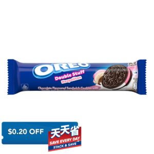Oreo Double Stuff Cookie Neapolitan
