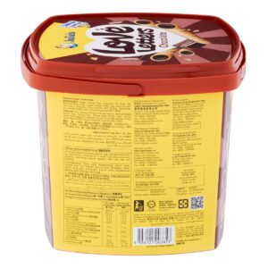 Julie's Love Letters Cream Wafer Roll - Chocolate