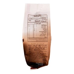 Kagi Swiss Chocolate Wafer Minis - Dark