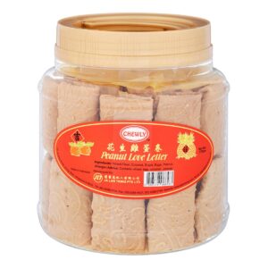 Chewly Peanut Love Letter