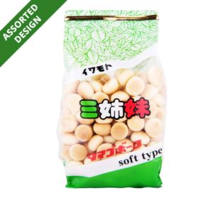 Iwamoto 3 Sisters Egg Ball Biscuit - Soft Type (Assorted)