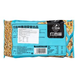 Hong Gulin Soda Biscuits - Rye Sea Salt