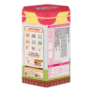 Measty Sanrio Yum Yum - Strawberry