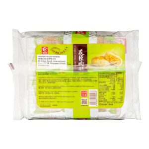 You Chen Chicken Meat Floss Cake Pie - Onion