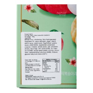 CW Food Flan Tarte Cookie - Donut Peach