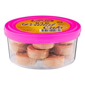 Sing Long Peanut Cake