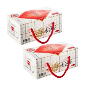 Tai Chung Bakery Tai Yang Bing - Original Bundle of 2