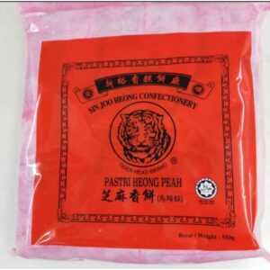 Gin Thye Tiger Brand Xiang Bing 15 pcs