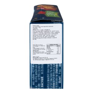 CW Food Grand Shell Cookie - Apple