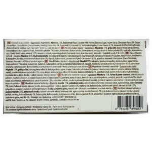 Almond Cocoa Cookies - Gluten-Free