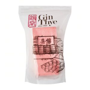 Gin Thye Yun Pian Gao/Wu Xiang Gao - Red Wu Xiang 8 pcs