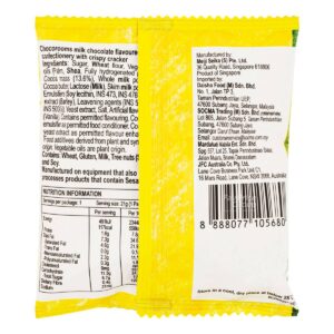 Meiji Chocorooms Crispy Cracker