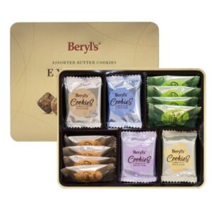 Beryl's Cookies Exquisite Selection (Tin)