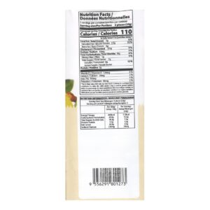 Tatawa Chocolate Cake Cookies