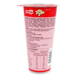 Meiji Yan Yan Stick Biscuits - Chocolate