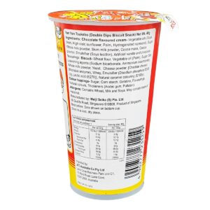 Meiji Yan Yan Stick Biscuits - Tsukebo Chocolate (Double Dip)