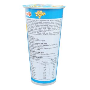 Meiji Yan Yan Stick Biscuits - Vanilla