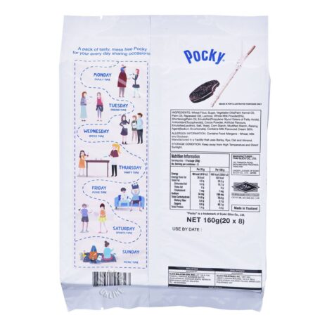 13150320_BXL1_20201103.jpg 13150320_BXL1_20201103.jpg