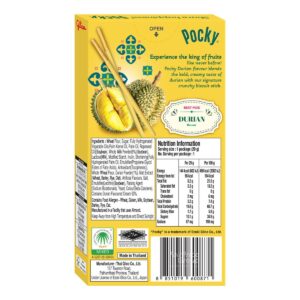 Glico Pocky Biscuit Sticks - Durian