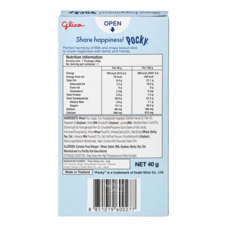 13267991_BXL1_20250508.jpg 13267991_BXL1_20250508.jpg