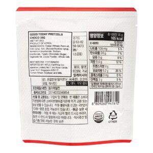 Good Today Pretzels Choco