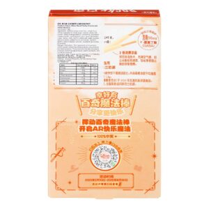 Glico Cloud Pocky Biscuit Sticks - Cheesecake