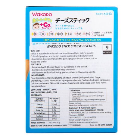 13043240_BXL1.jpg 13043240_BXL1.jpg