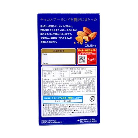 90128718_BXL1_20250828202227_892a28068c57b0957a7feece9cbbb186.jpg 90128718_BXL1_20250828202227_892a28068c57b0957a7feece9cbbb186.jpg