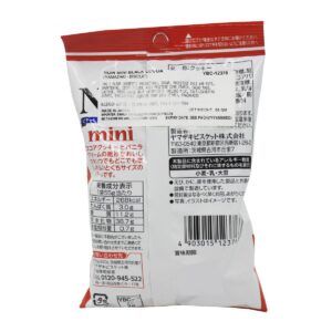 YBC Noir Mini Black Cocoa