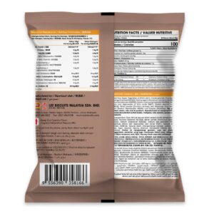 LEE Mini Miki Chocolate Flavoured Biscuits