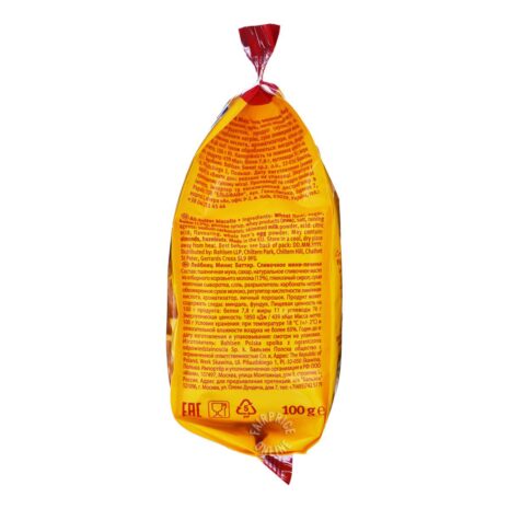 12600388_RXL1_20210910.jpg 12600388_RXL1_20210910.jpg