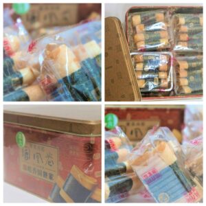 Choi Heong Yuen Vegetarian Phoenix Roll - Tin