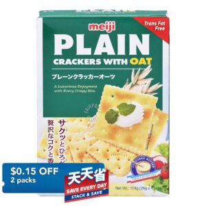 Meiji Plain Crackers - Oats