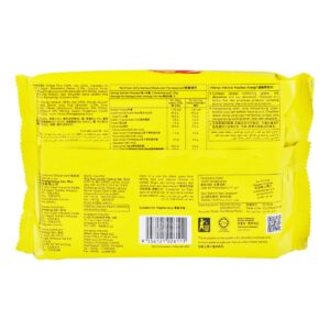 Julie's Oat 25 Cookies - Strawberry