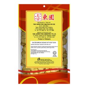 Tong Garden Salted Nuts - Broad Beans without Skin