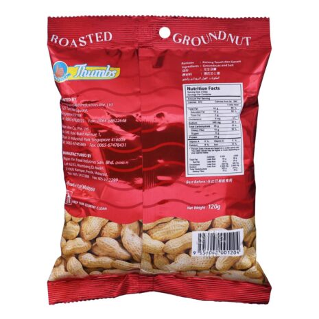 11418138_BXL1_20210510.jpg 11418138_BXL1_20210510.jpg