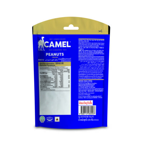 13010732_BXL1_20250819.jpg 13010732_BXL1_20250819.jpg