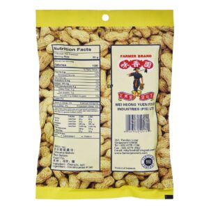 Farmer Brand Peanuts - Roasted