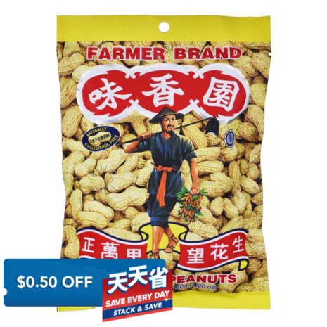 10531788_XL1_20250618.jpg 10531788_XL1_20250618.jpg