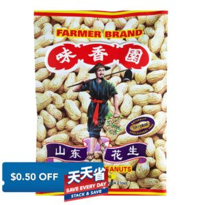Farmer Brand Peanuts - Shandong